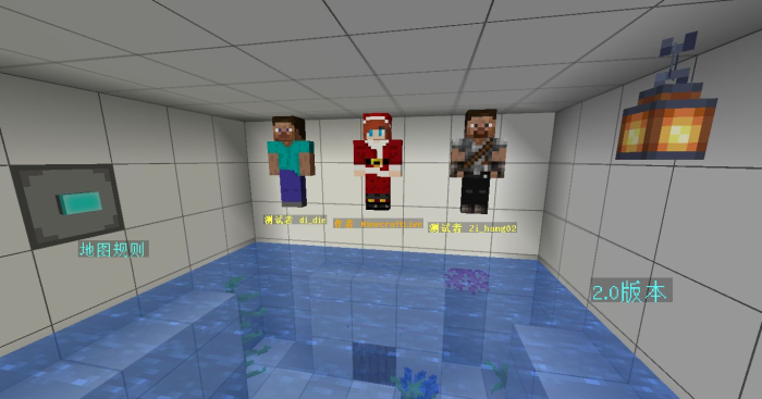 【1.14.4】Levels Up-PartB-CreateMC