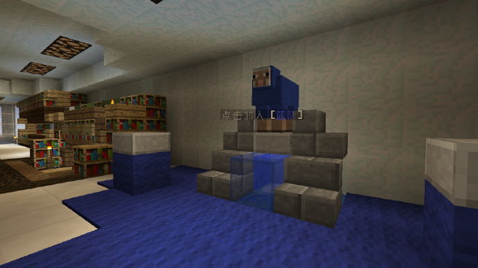 图片[22]-【1.8+】踢足球吧! -Play Football in Minecraft!-CreateMC