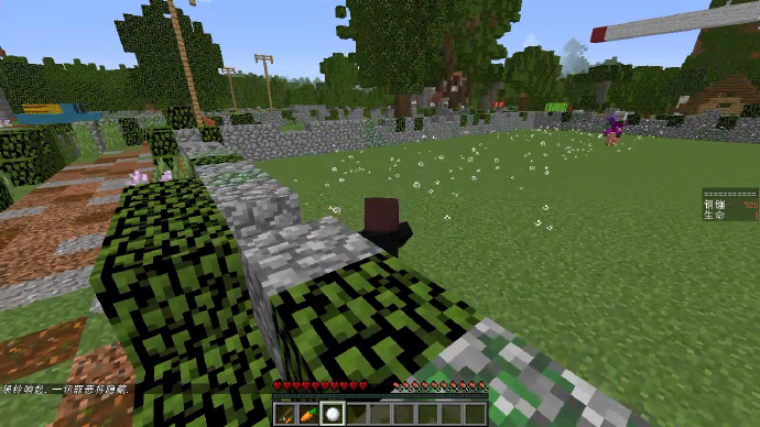 图片[8]-【1.8.8】绵羊崛起-Rise of the Sheep-CreateMC