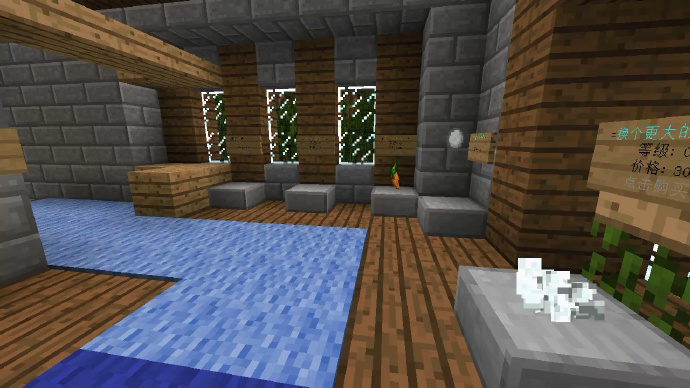 图片[9]-【1.8.8】绵羊崛起-Rise of the Sheep-CreateMC