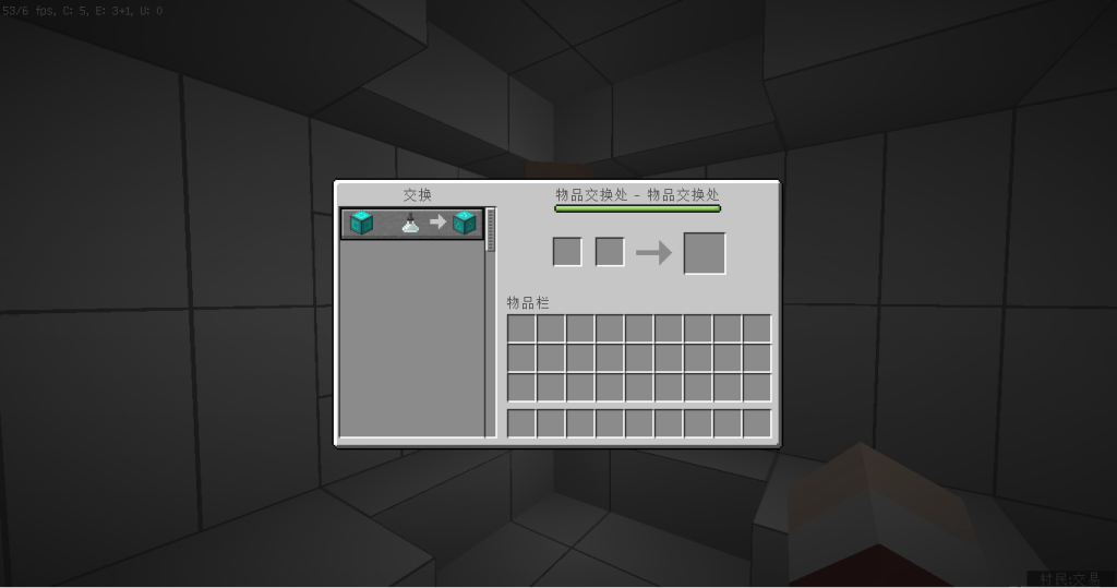 图片[6]-【1.14.4】Levels Up-PartB-CreateMC