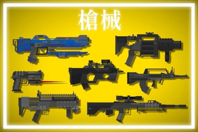 图片[26]-【1.14.4】杀戮荒漠剧情战斗｜冒险地图（叙利亚战役续作）-CreateMC