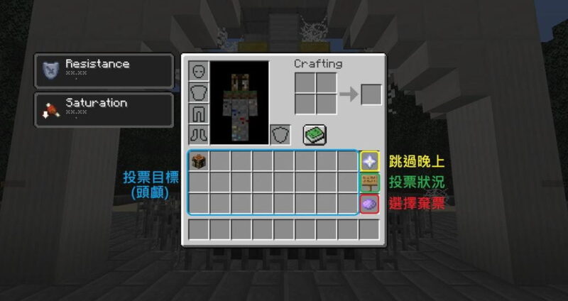 图片[8]-【1.16.3】多人奇乐地图丨「奇乐村·新节日」-CreateMC