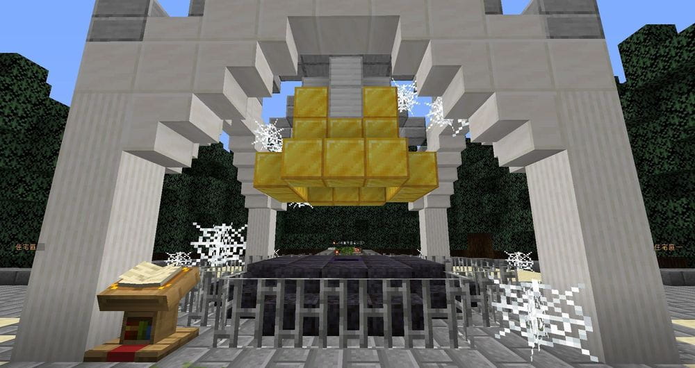 图片[2]-【1.16.3】多人奇乐地图丨「奇乐村·新节日」-CreateMC