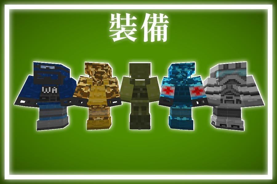 图片[33]-【1.14.4】杀戮荒漠剧情战斗｜冒险地图（叙利亚战役续作）-CreateMC