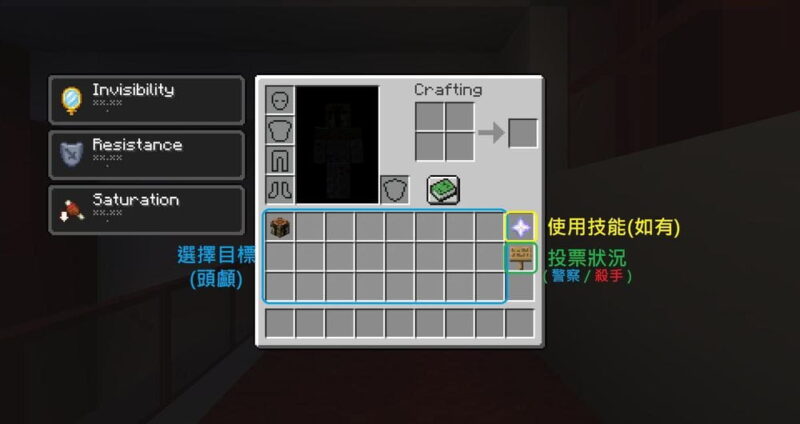 图片[7]-【1.16.3】多人奇乐地图丨「奇乐村·新节日」-CreateMC