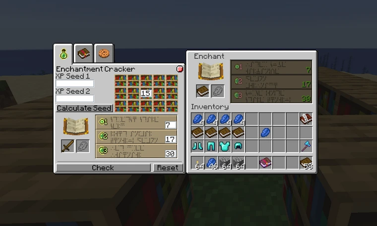 【1.8-1.18】RNG附魔预测丨Enchantment Cracker-CreateMC