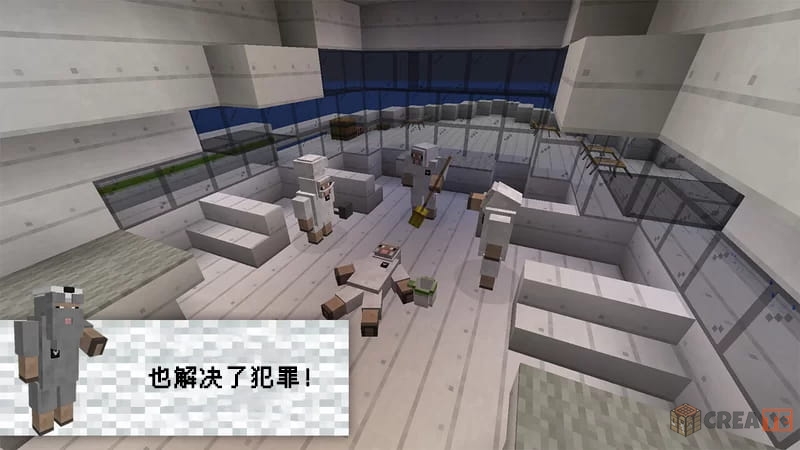 图片[4]-【1.19.3】Sheep Ship Adventure丨绵羊船历险记-CreateMC