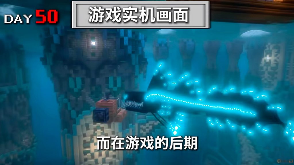 图片[2]-【1.20.1】海上集装箱极限生存100天-CreateMC