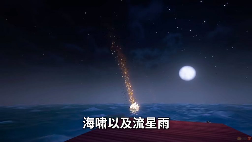 图片[6]-【1.20.1】海上集装箱极限生存100天-CreateMC